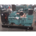 25 ~ 1500KVA Diesel Genset Accionado por Cummins Engine